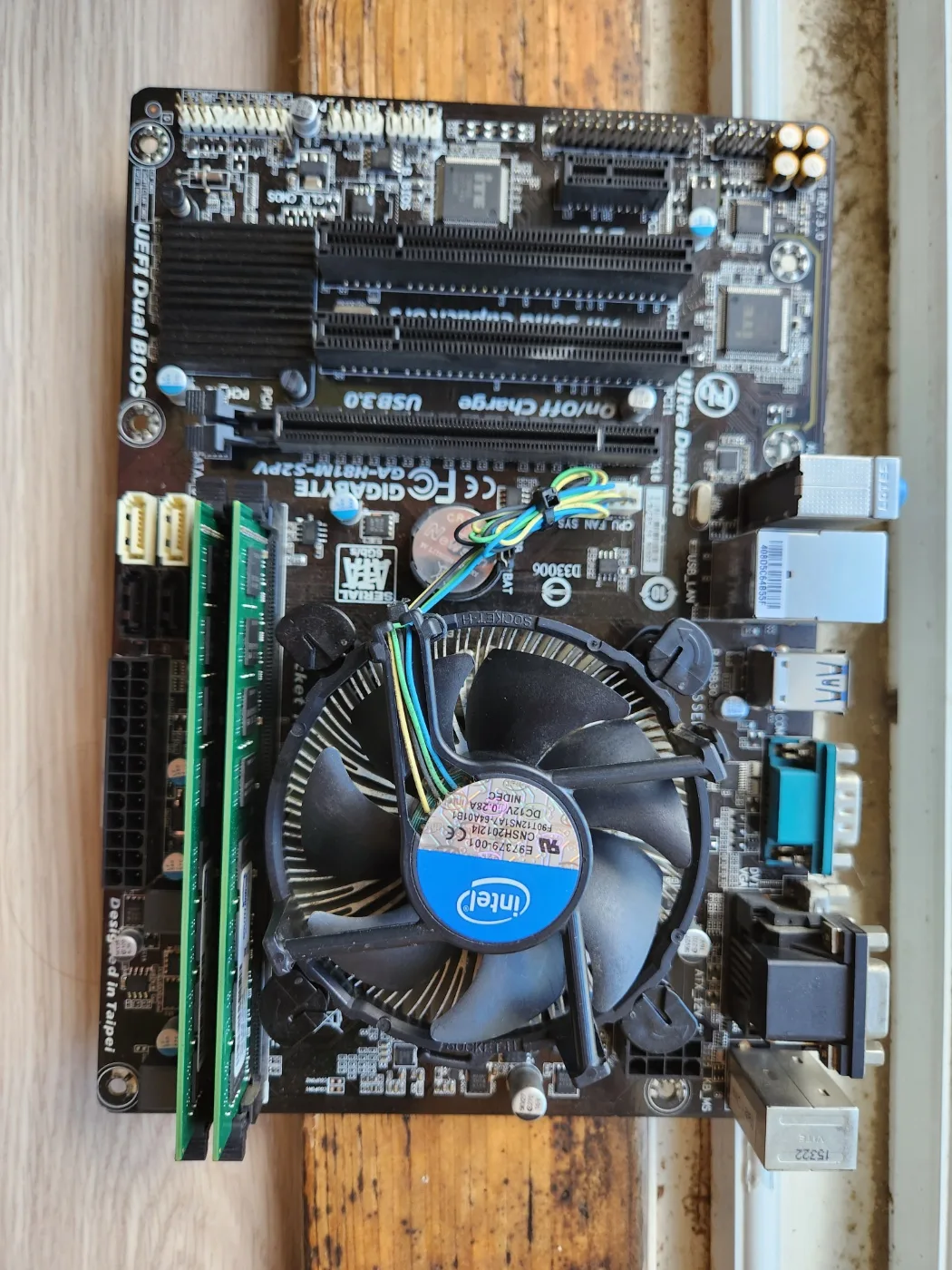 컴퓨터 부품 일괄 판매