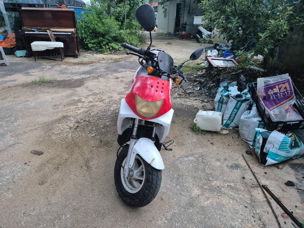 오토바이 50cc 팝니다