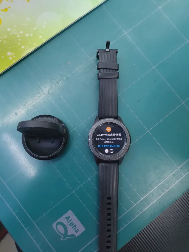 중고팜 예약대어서요..죄송요