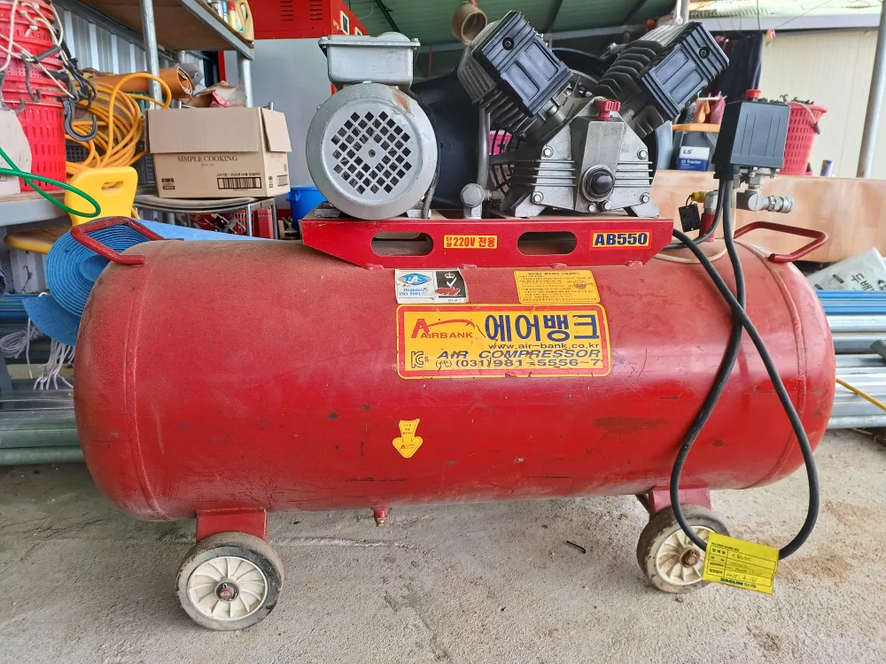 콤푸래샤5,5마력