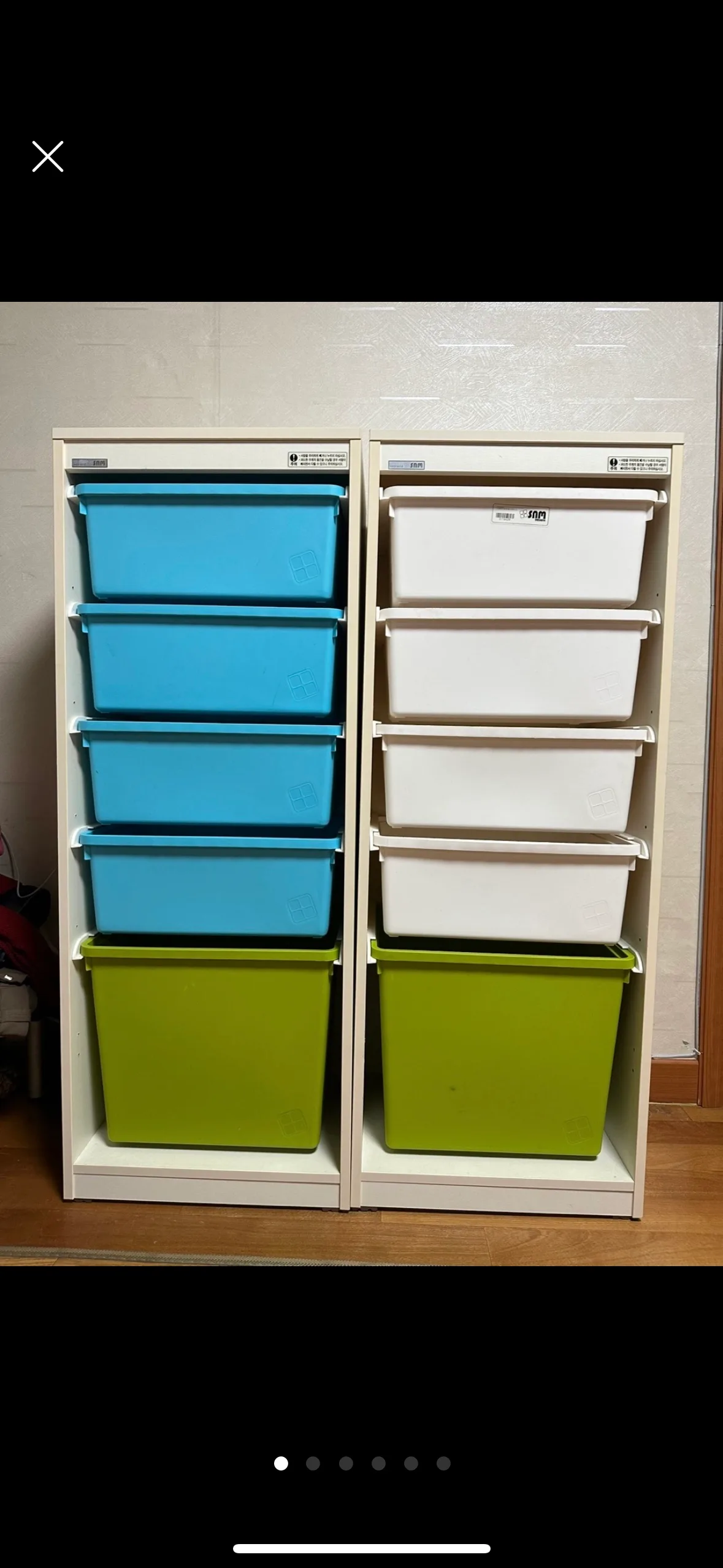 중고) 5단 정리 수납장