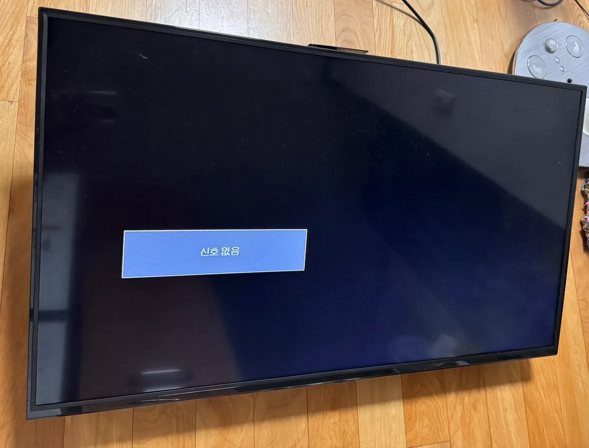 Pc 와 연동가능한 티비모니터