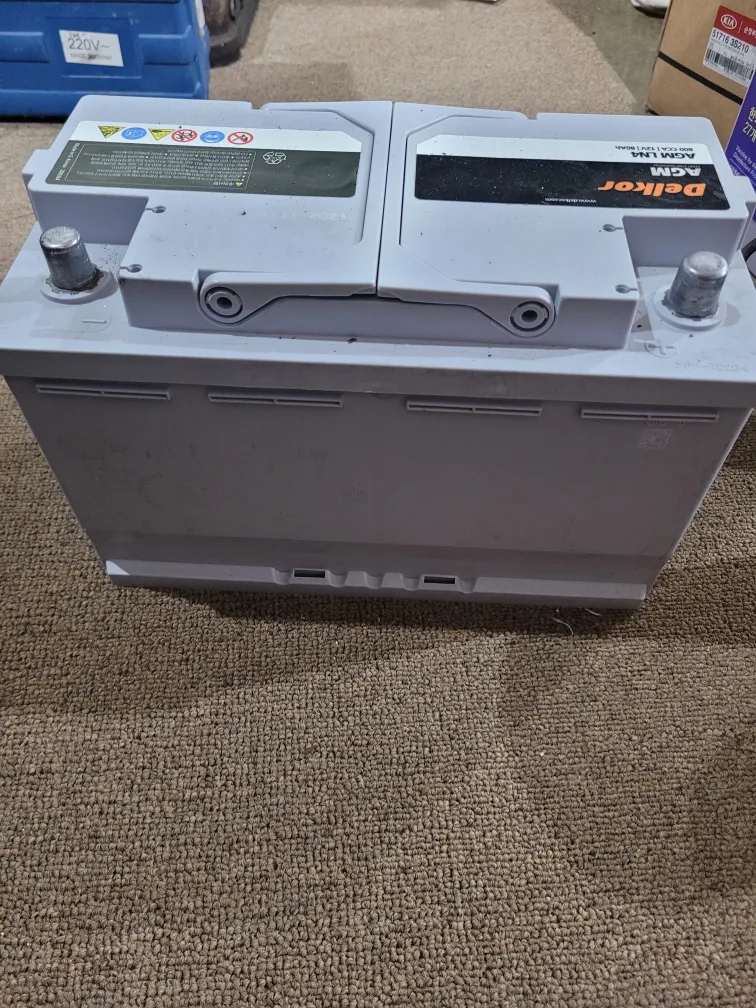 amg중고밧데리/상태 a급