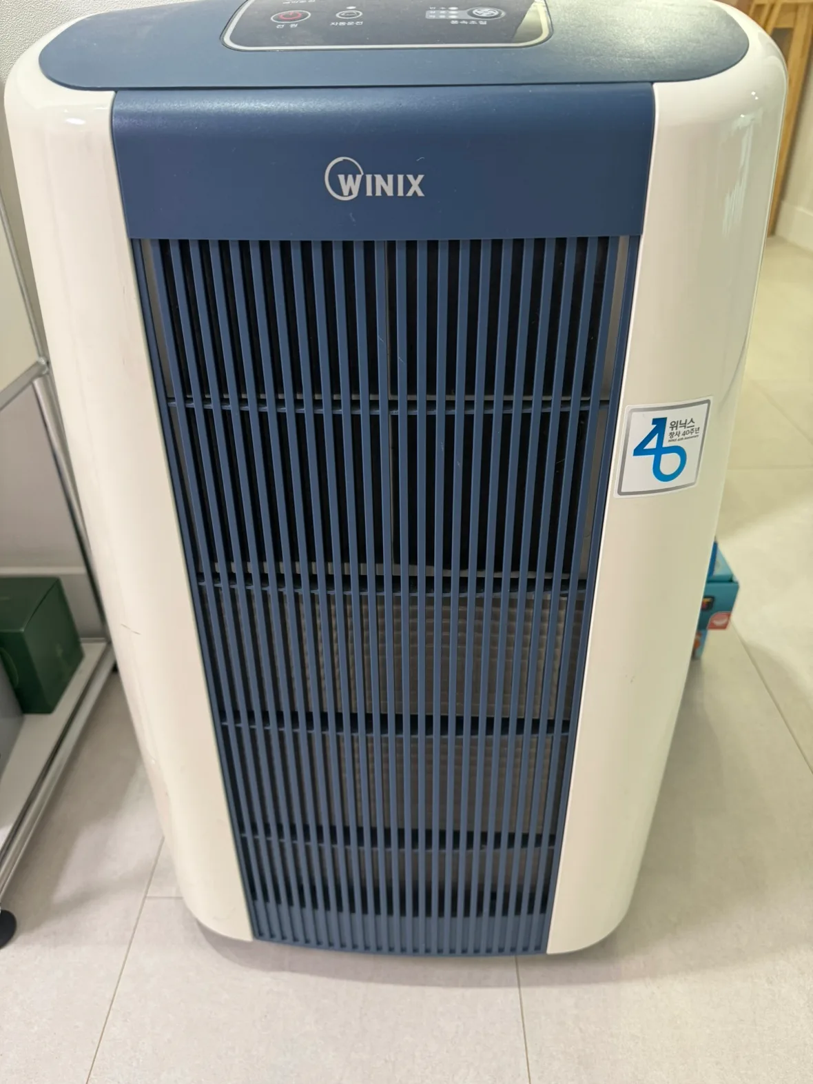 위닉스 25L 제습기