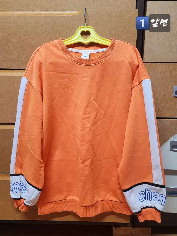 입는다고 샀던 옷들이 전부작아져서 중고나눔하고 있어용