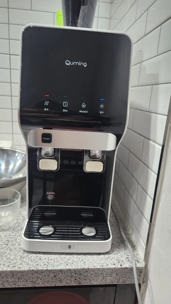 (분리 완료)중고 정수기 판매합니다