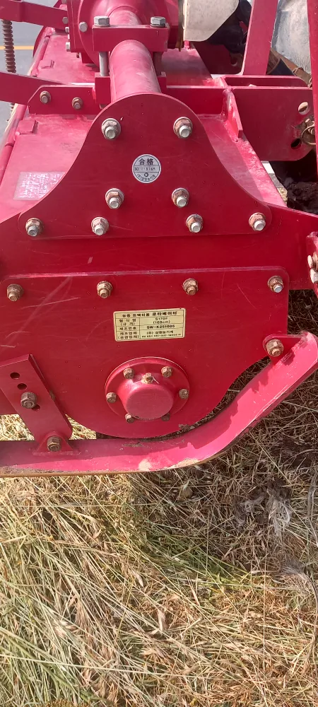 삼원 중고 로타리 팝니다