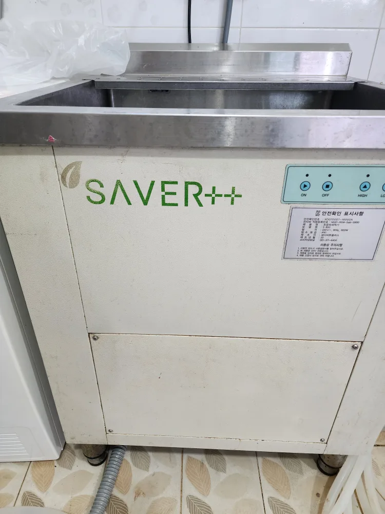 세이버 초음파세척기