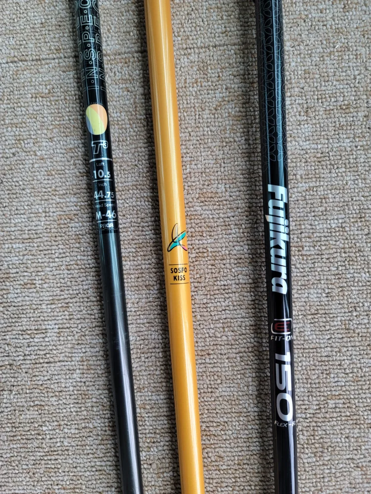 중고드라이버및새거