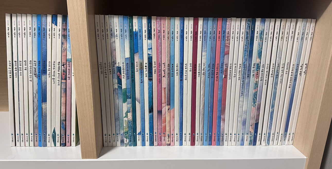 아가월드] 세계의그림책 전집 60권~