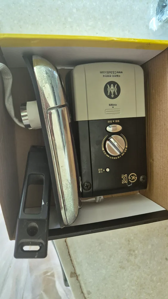 전자키 중고 만원