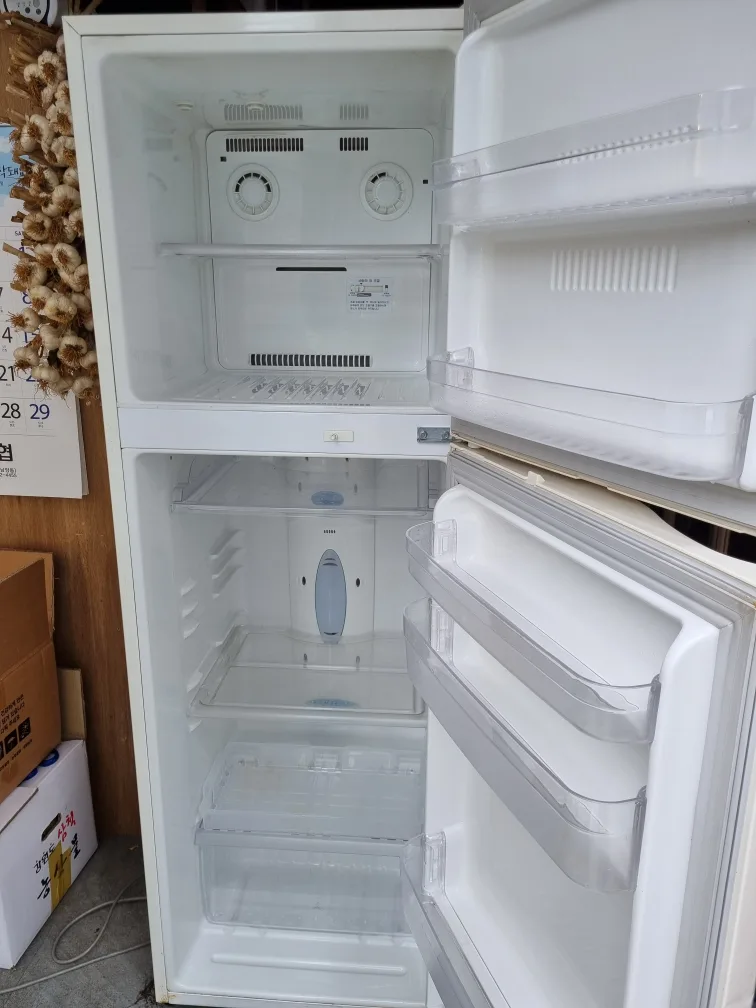 중고냉장고판매