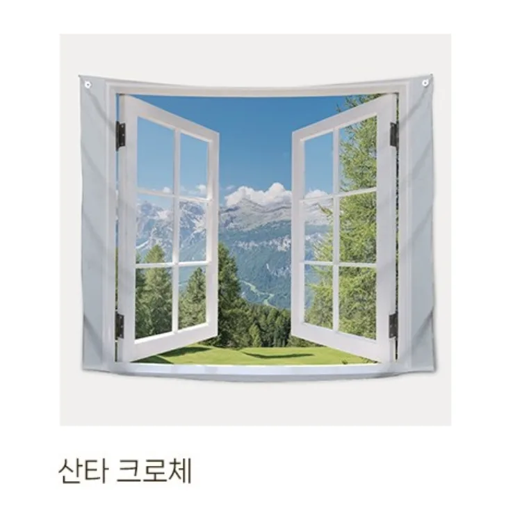 패브릭 포스터 2가지 새상품+깨끗한 중고