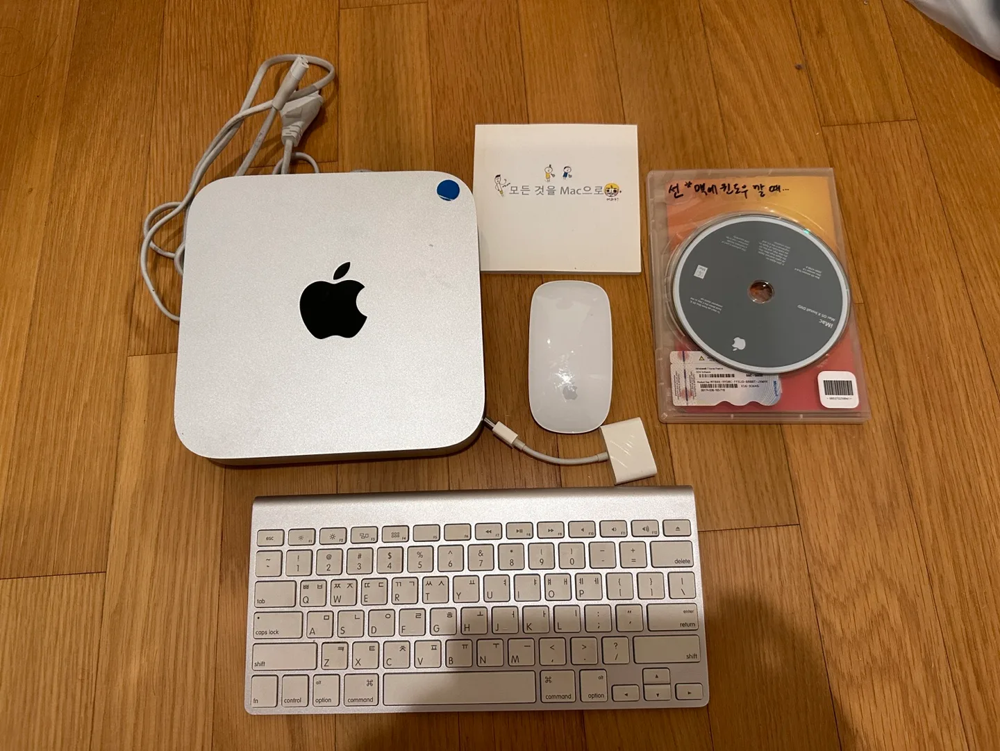 중고 )맥 미니 mac min A1347