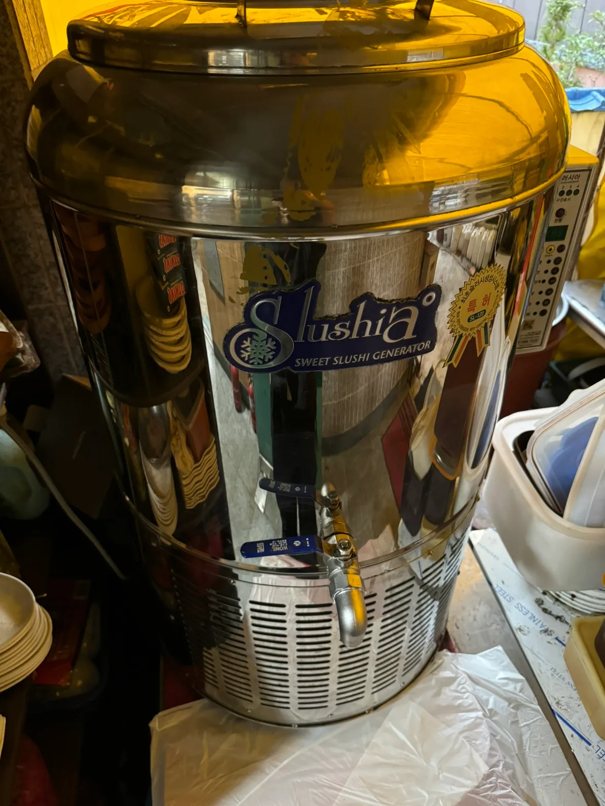 슬러시아 극미중고(가격다운)