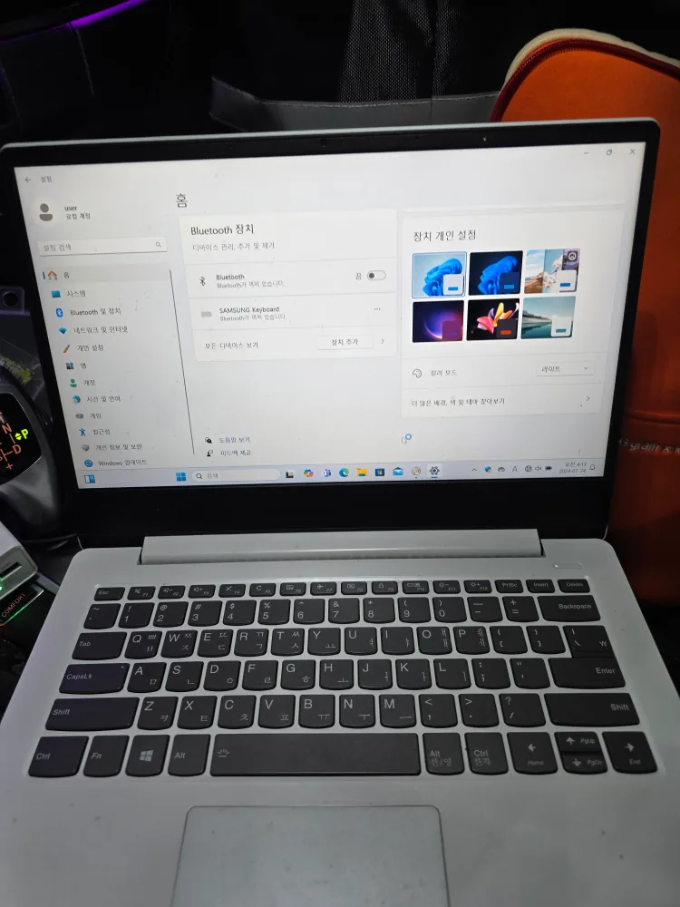 레노버 아이디어패드 330s-14ikb 업그레이드많이함