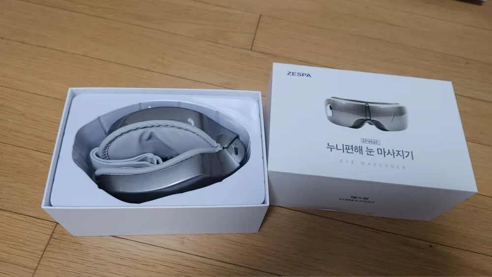 제스파 눈 마사지기