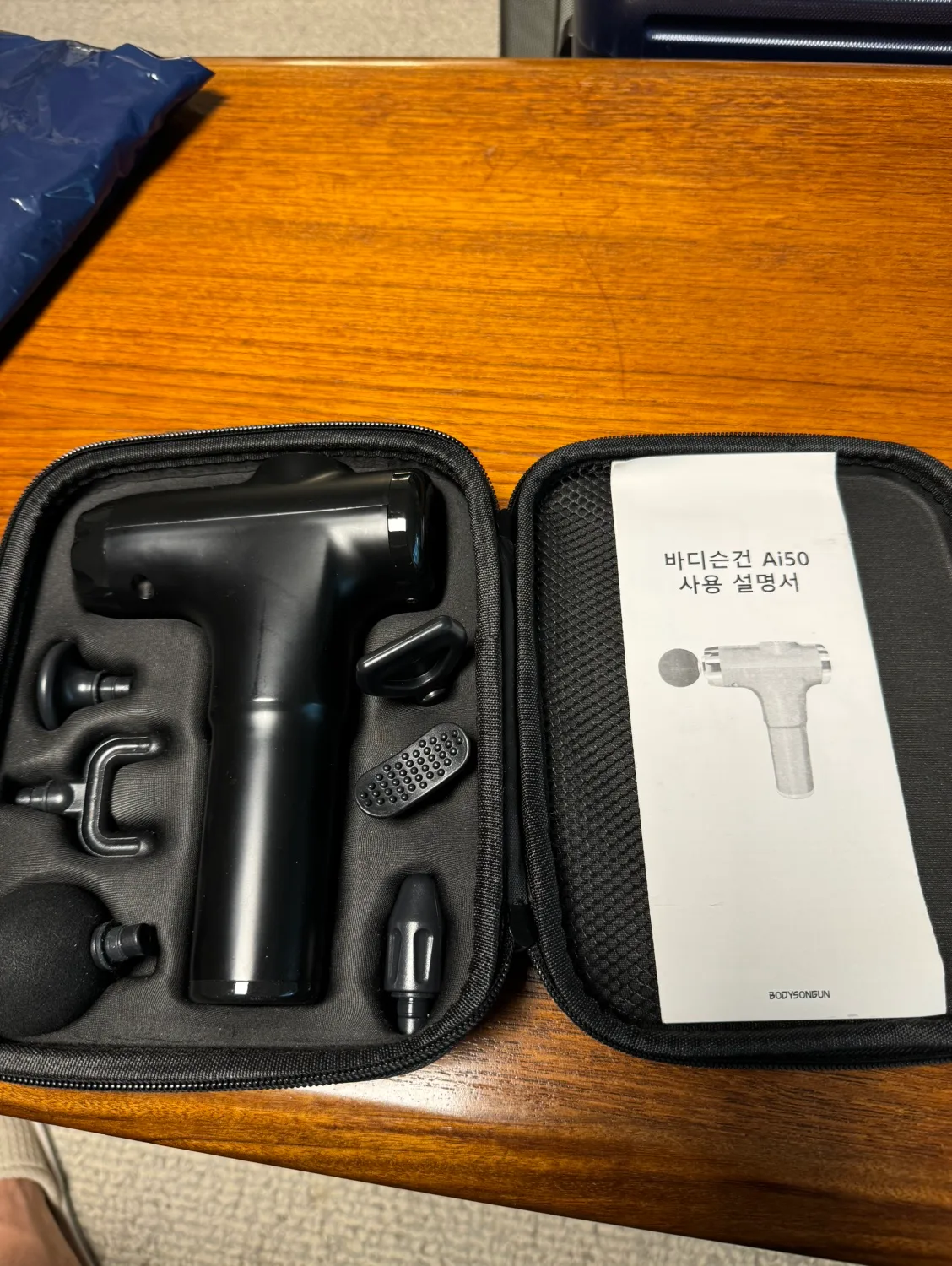 마사지건 바디슨건 Ai50