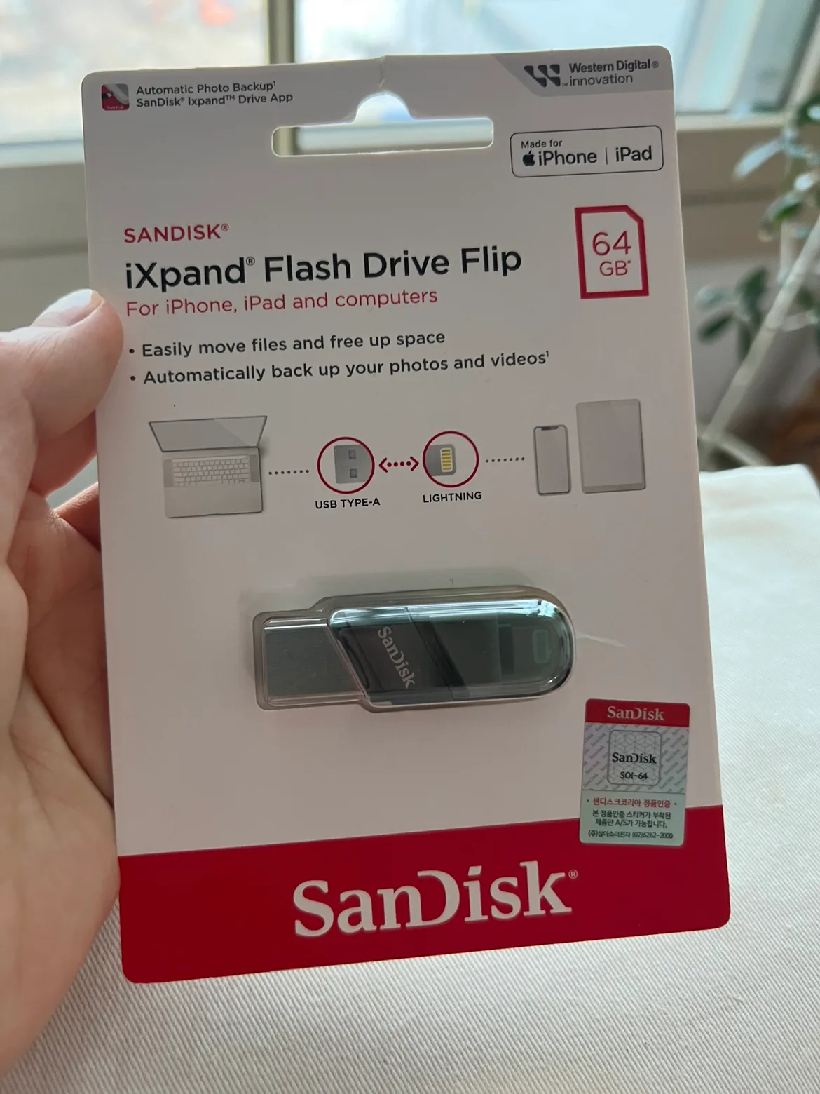 아이폰 외장메모리 OTG USB 아이패드(64GB) 애플 8핀 듀얼 대용량 USB ...