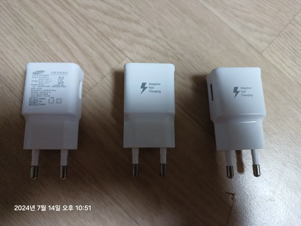 삼성 정품 15w 고속 충전기 중고 2개