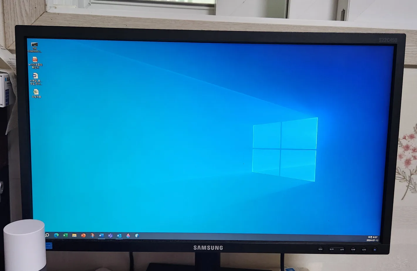 삼성중고 LED 모니터  22인치 판매