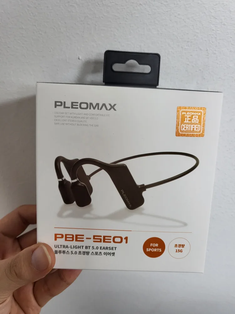 [새상품] 경량 블루투스 무선 이어폰