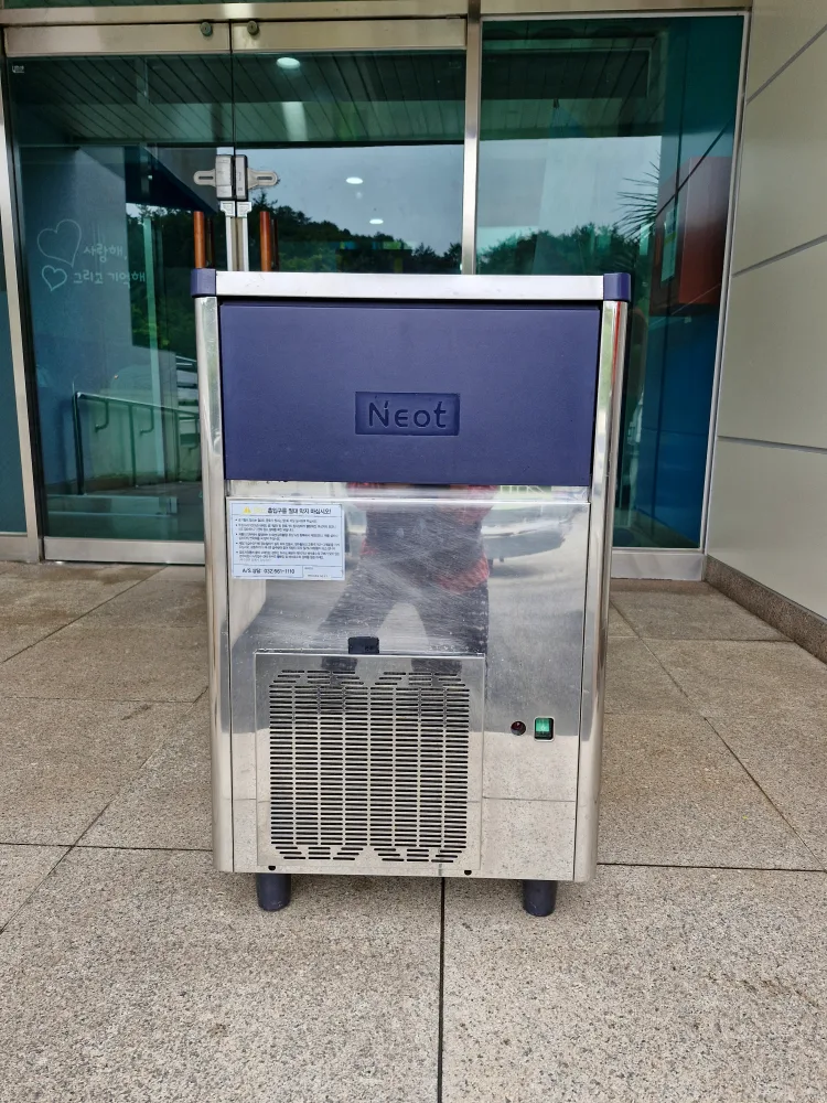 업소용제빙기 판매합니다.