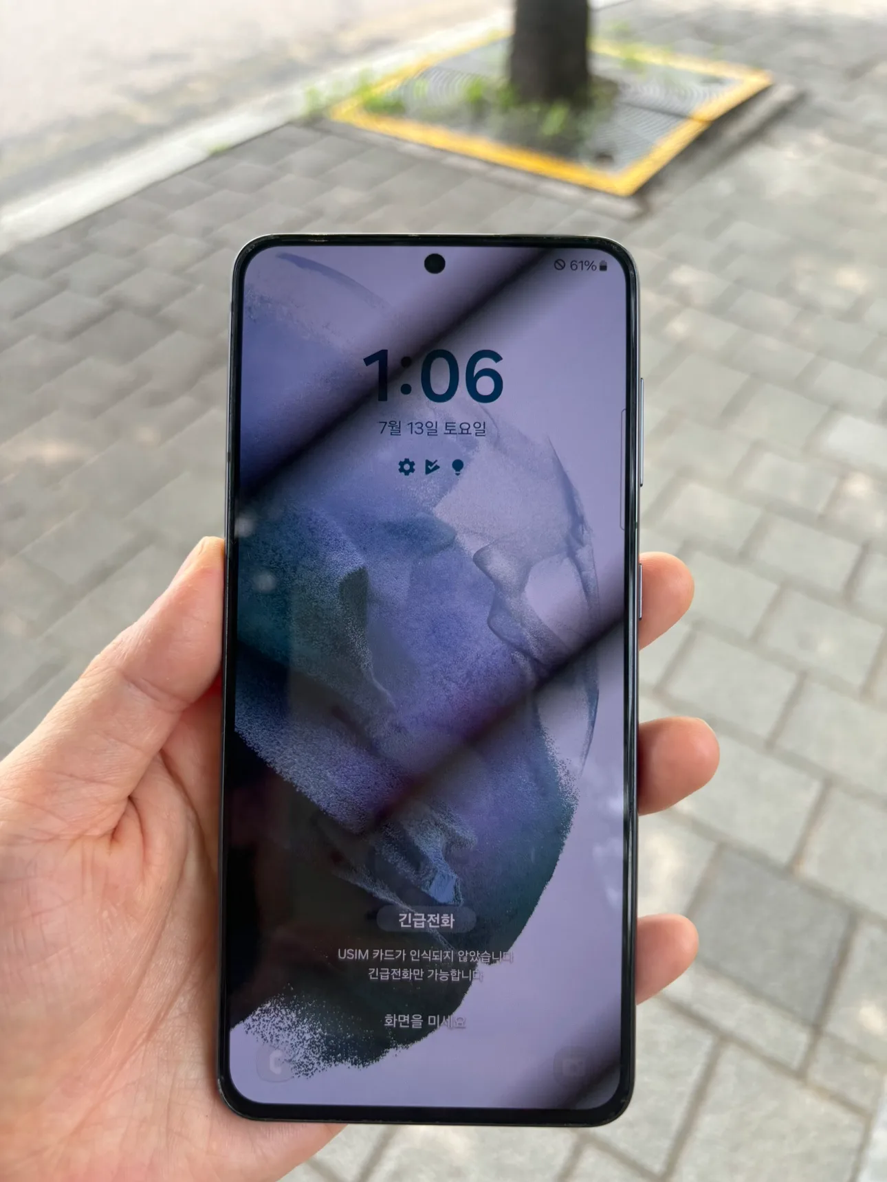 갤럭시s21 중고 판매