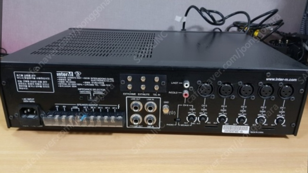 인티엠 pa 4000a 6채널 앰프 | 디지털기기 | 당근 중고거래