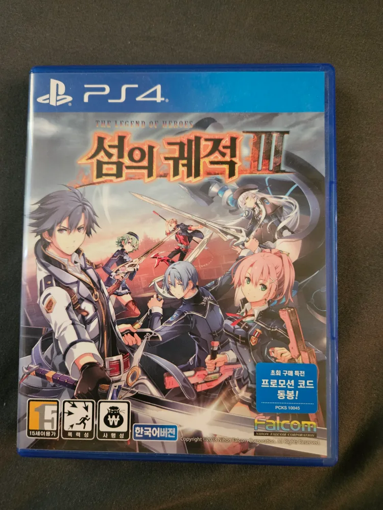 중고 PS4 섬의궤적3 판매합니다