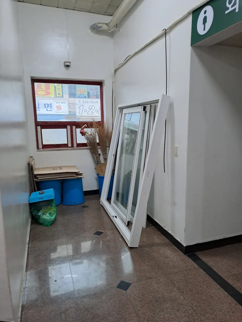 중고 샤시  판매합니다.(급 처분)