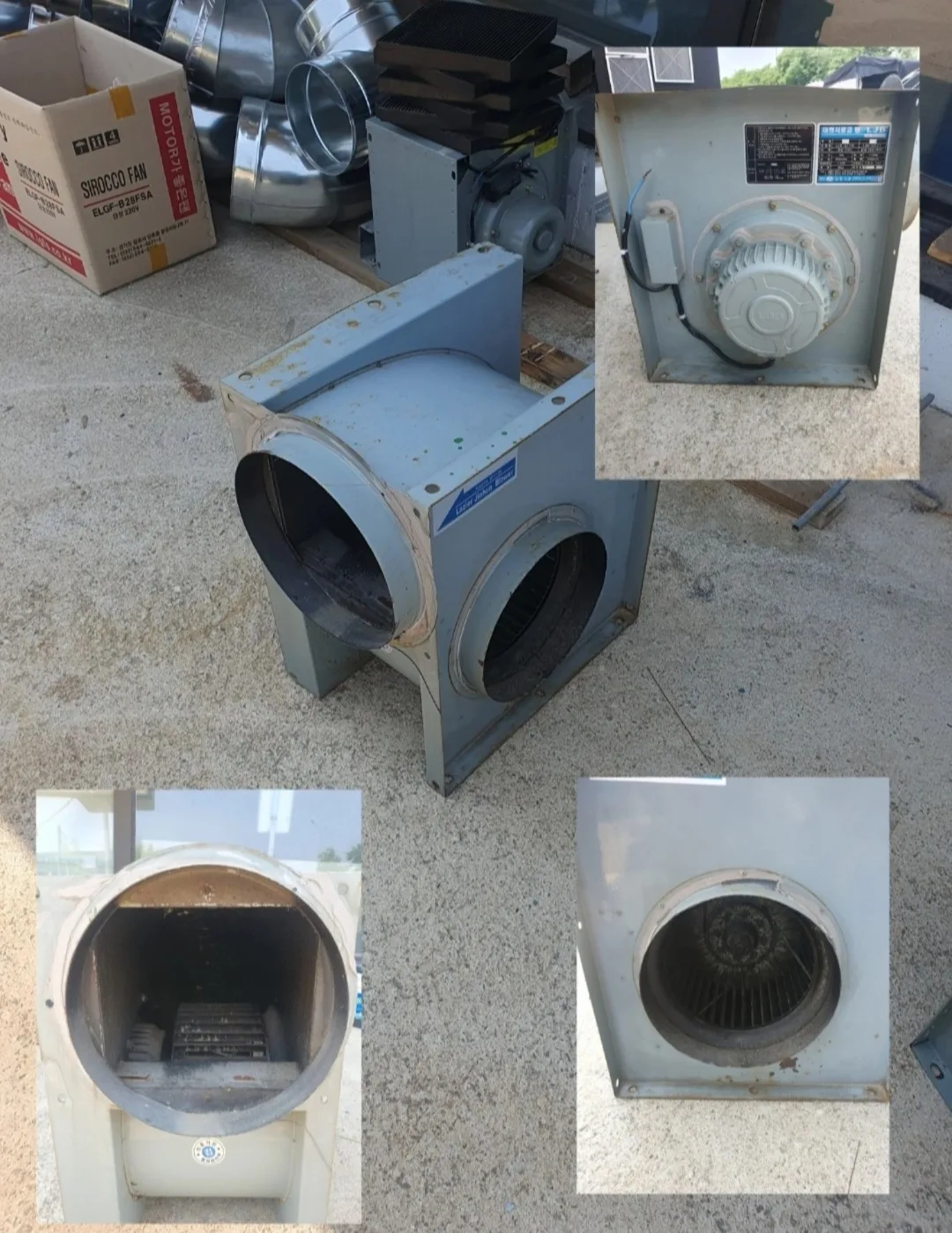 중고 닥트 모터 팝니다. (2.5마력)