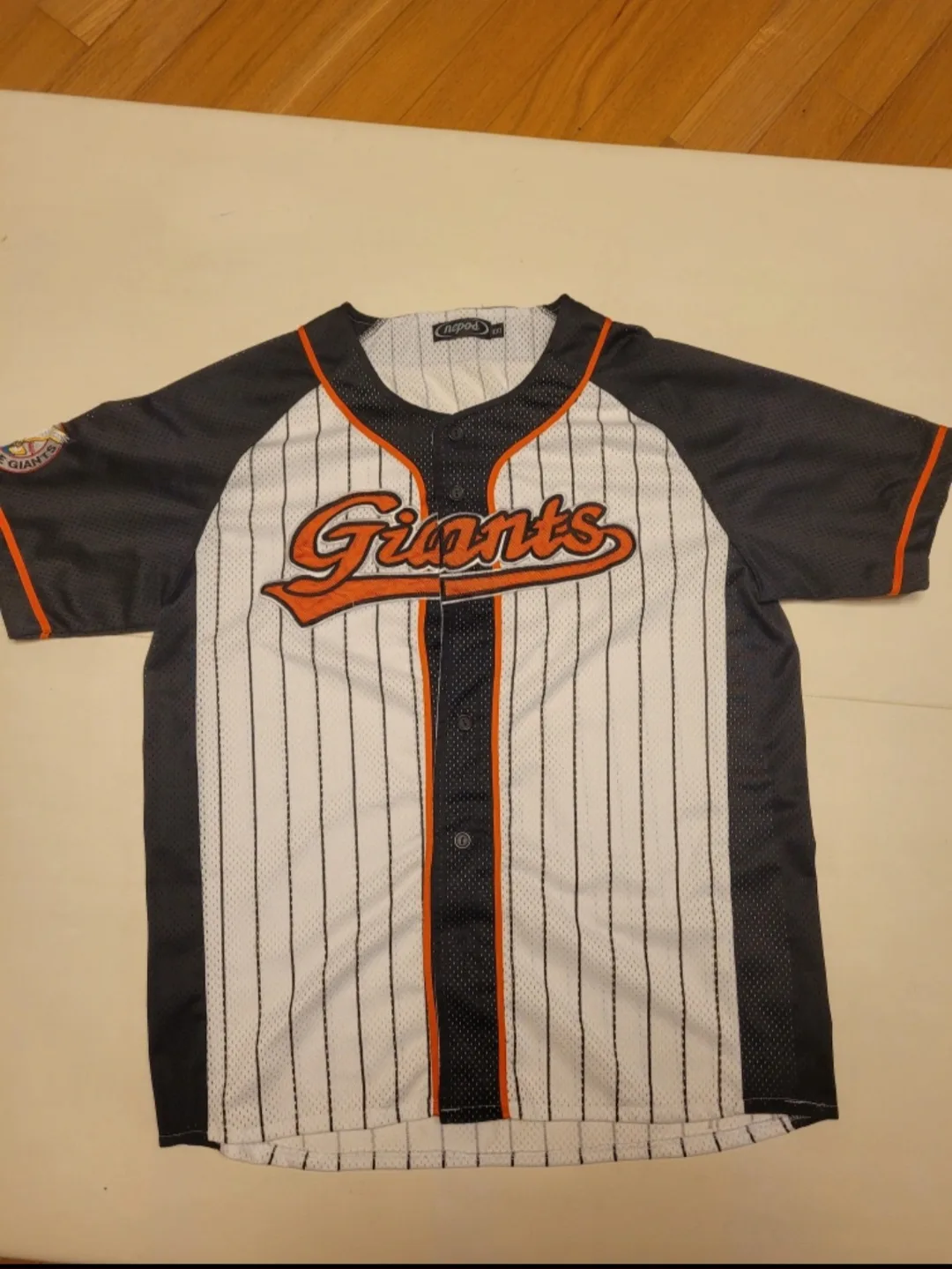 롯데자이언츠 중고 유니폼 판매