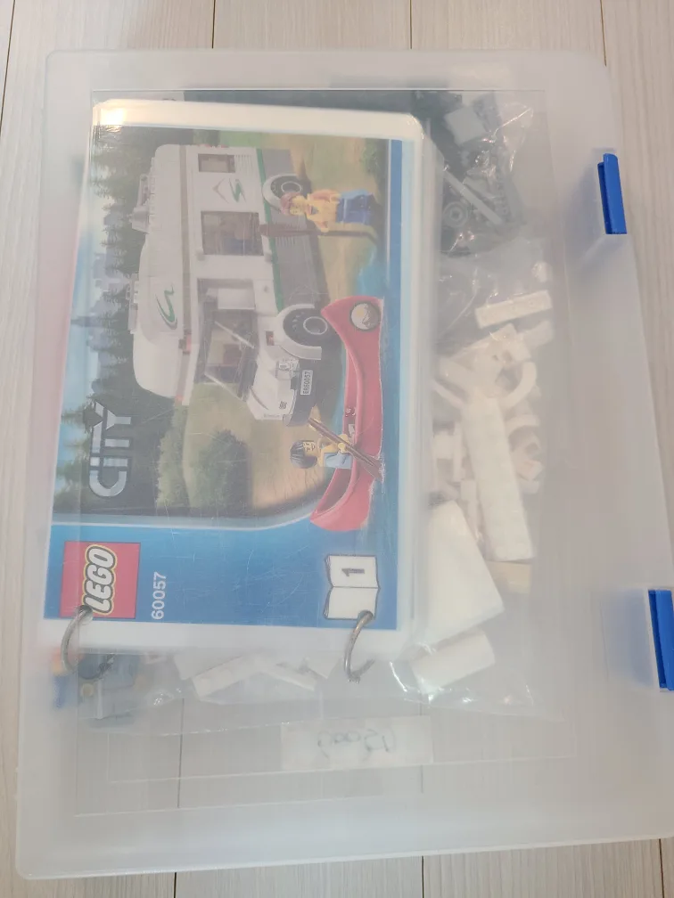 레고 중고 60057