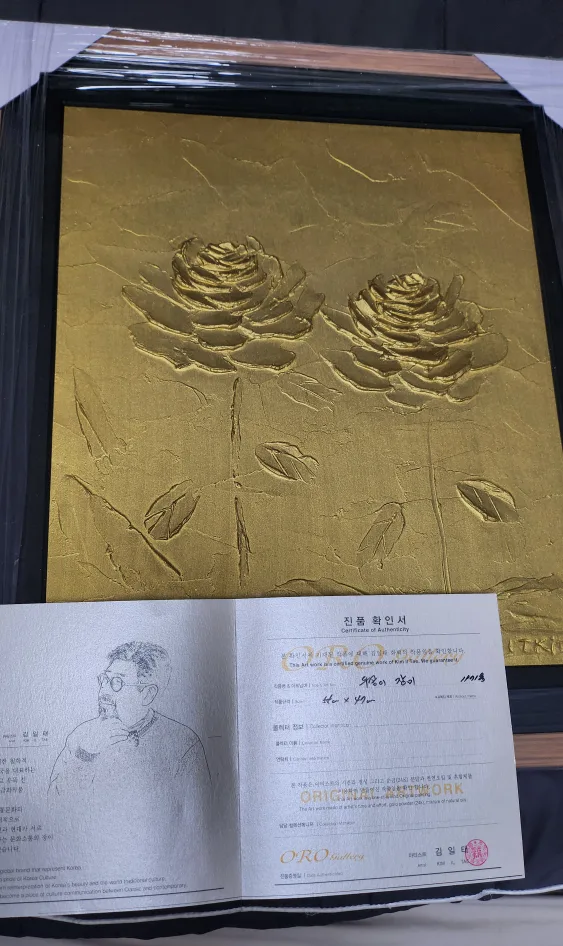 [직거래만]김일태 화백 금화 대표작 [장미두송이]
