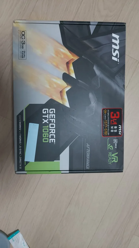 그래픽카드 1060 중고 팔아요