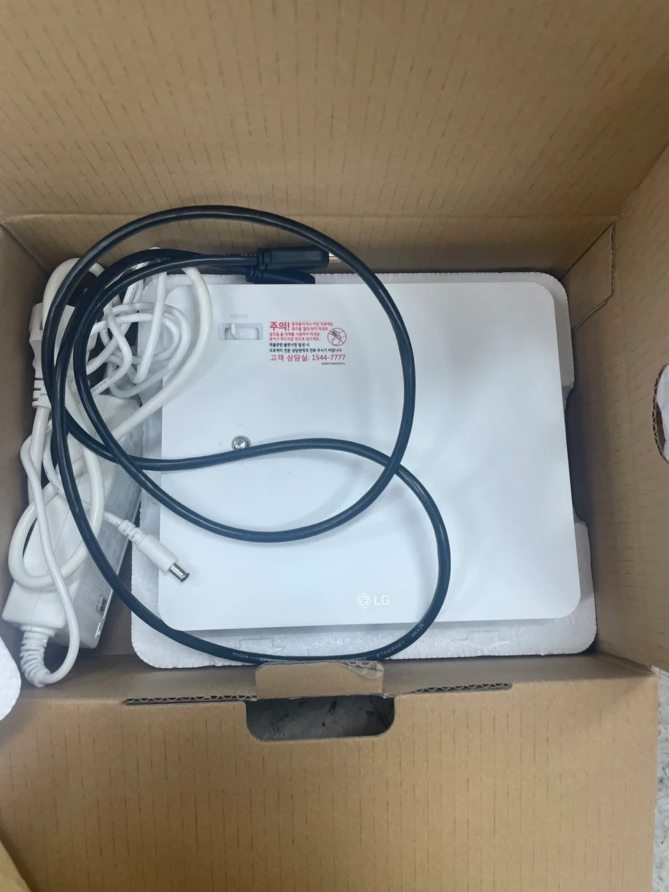 LG 시네빔 빔프로젝트 (새제품)