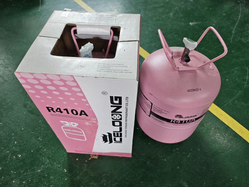 에어컨가스 r-410a | 당근 중고거래
