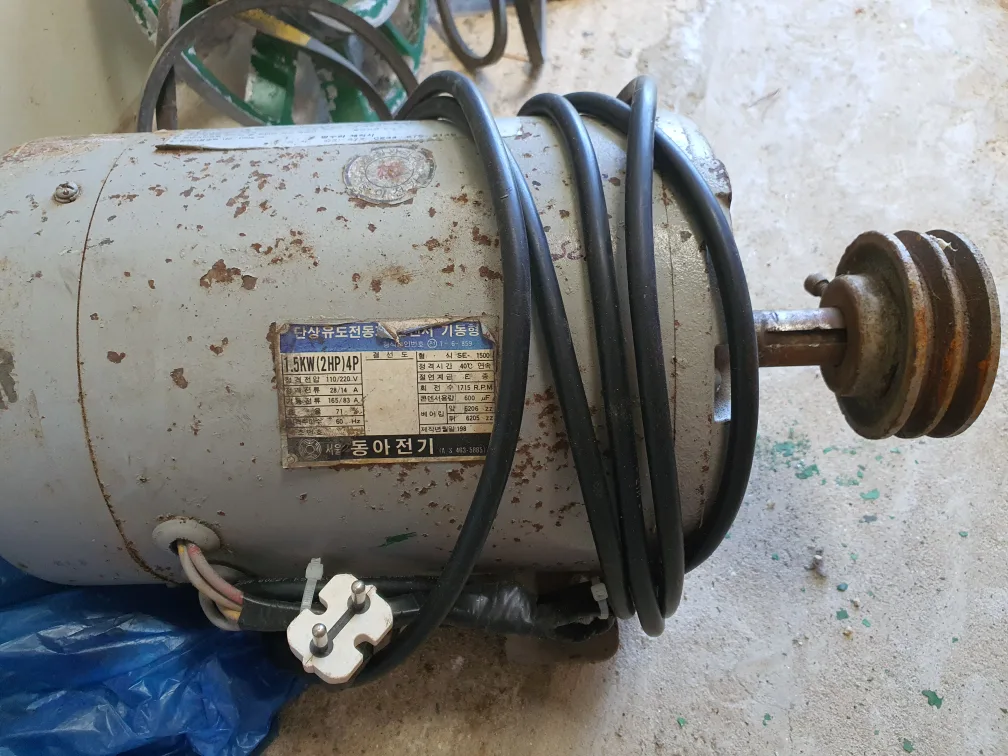 중고모터 220V 2Hp 4p