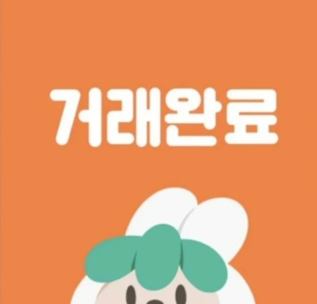 압력밥솥 새상품