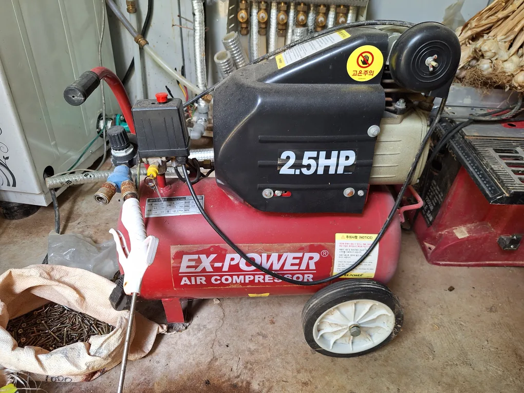 콤프레샤 중고