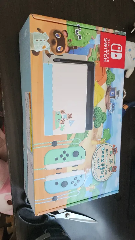 닌텐도 급 처분합니다