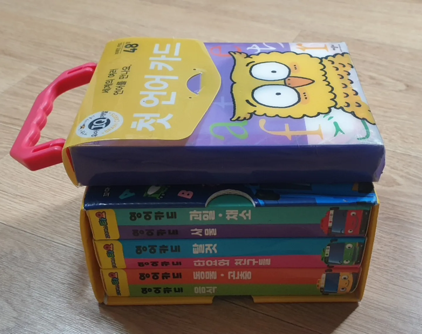 플래쉬 카드 한글/영어 일괄