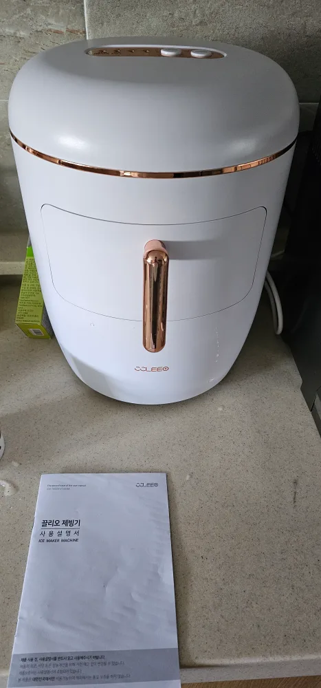 끌리오 제빙기 중고 팝니다