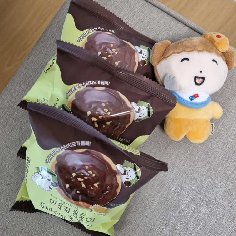 cu 씨유 이웃집통통이 두바이초콜릿 쿠키🍪