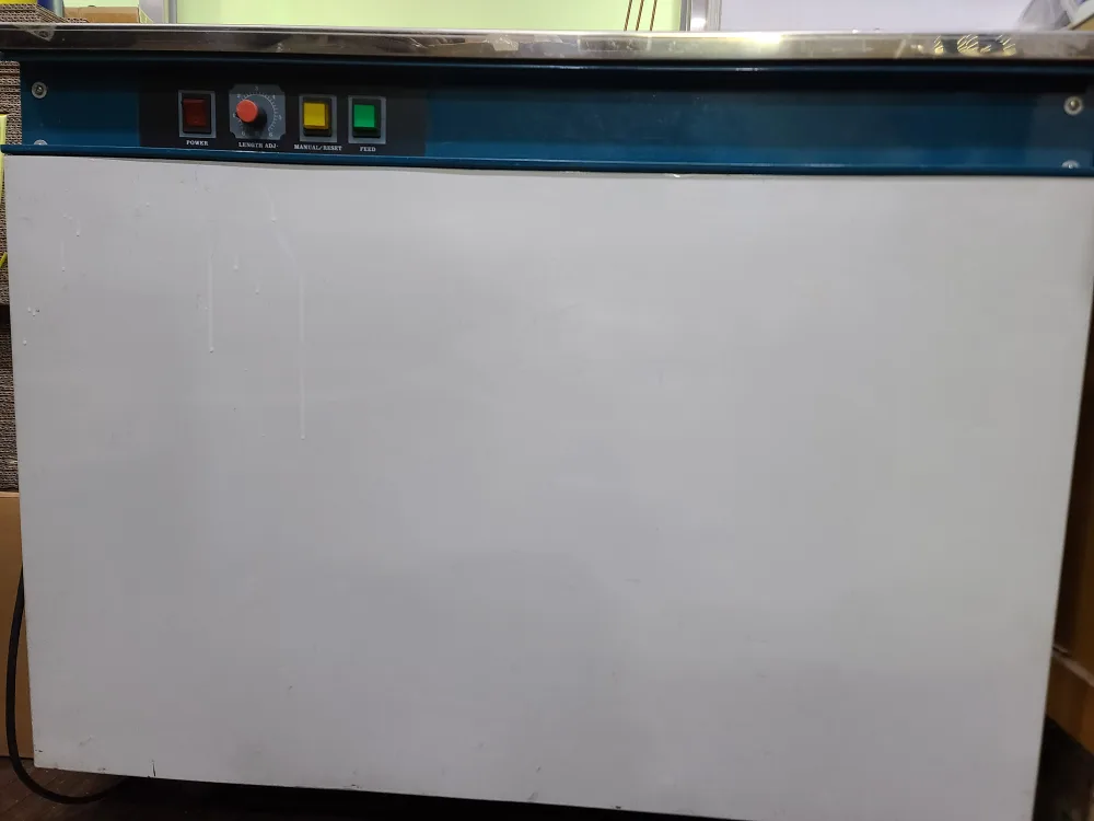 중고 밴딩기(자동포장기)