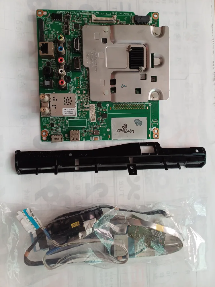 LG 55인치 55UH6250 /메인보드(중고)