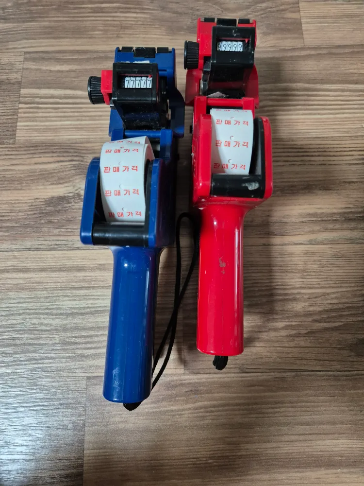 중고 가격표 라벨기