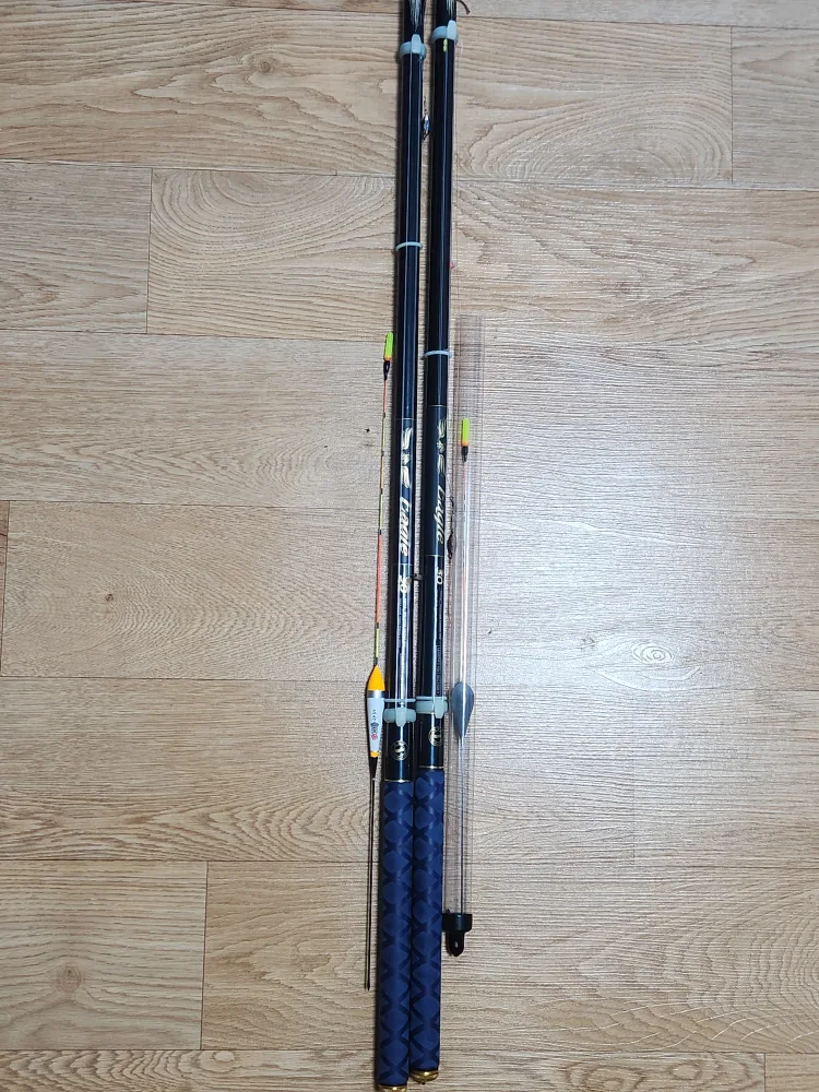 중고 낚시대