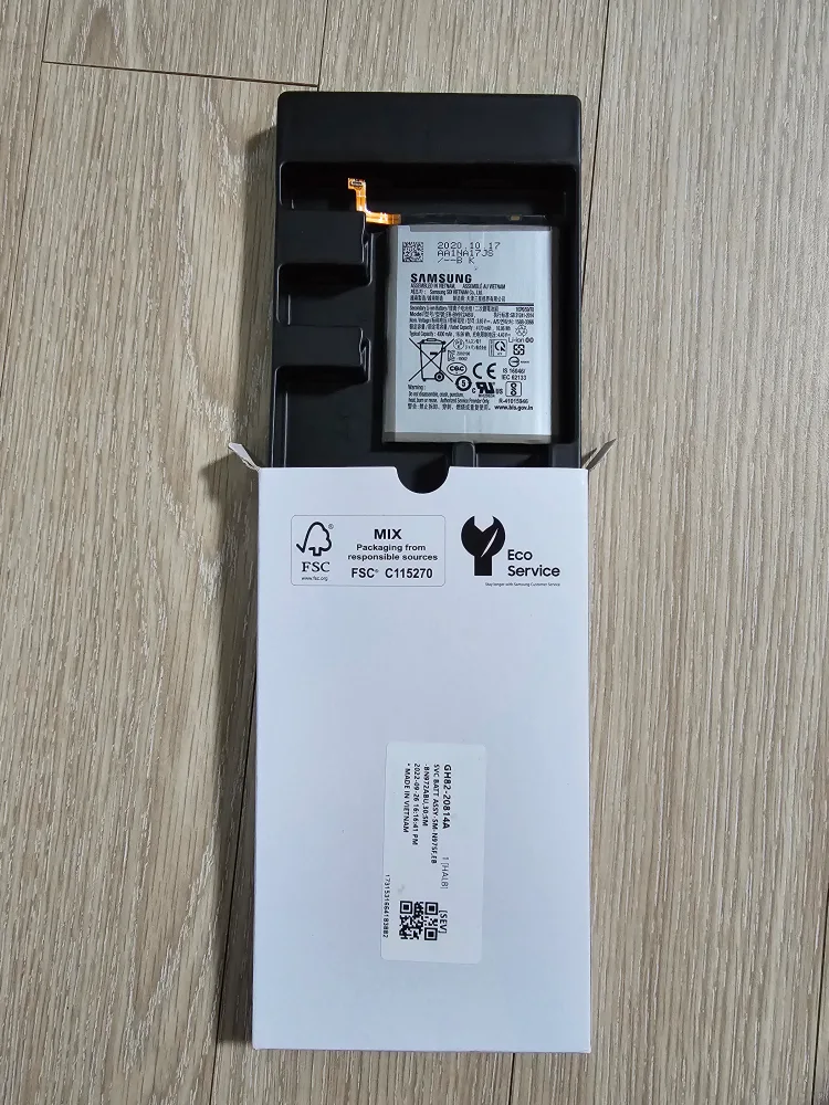 갤럭시 S10+ 중고 배터리